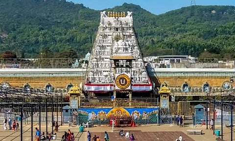 திருப்பதியில் வசந்தோற்சவம் ஆர்ஜித சேவைகள் ரத்து