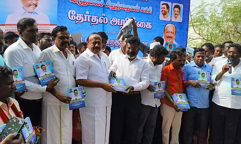 பெண்களுக்கு 50 சதவீத இடஒதுக்கீடு- விடுதலை சிறுத்தைகள் தேர்தல் அறிக்கையில் அறிவிப்பு