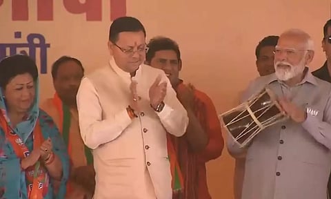 பிரசார மேடையில் உடுக்கை அடித்த பிரதமர் மோடி