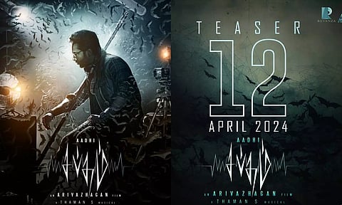 'ஈரம்' இயக்குனருடன் மீண்டும் இணையும் ஆதி