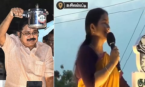 குக்கர் என்றால் டிடிவி.. டிடிவி என்றால் குக்கர்- உசிலம்பட்டியில் வாக்குசேகரித்த டிடிவி தினகரனின் மனைவி