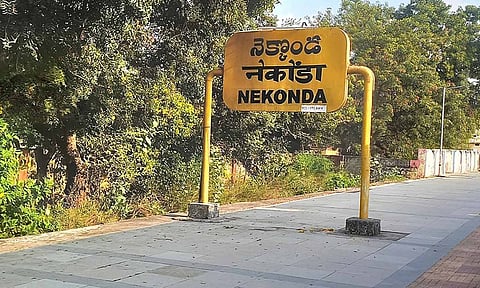 டிக்கெட் எடுத்தும் பயணம் செய்யாத கிராம மக்கள்: காரணம் தெரியுமா?