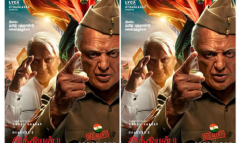 'இந்தியன் 2 'சேனாபதி' சிறப்பு போஸ்டர் வெளியீடு