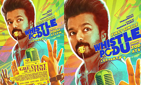 நம்ம தளபதிக்கு விசில் போடு - தி கோட் படத்தின் அப்டேட்