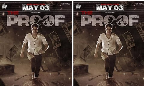 சாய் தன்ஷிகாவின் 'தி புரூப்' படம் மே 3 -ல் 'ரிலீஸ்'