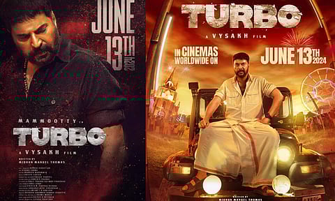 மம்மூட்டி நடிக்கும் புதிய படத்தின் அப்டேட்