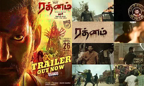 ரத்னம் படத்தின் அதிரடியான டிரெயிலர் வெளியானது