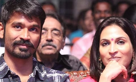 தனுஷ், ஐஸ்வர்யா நேரில் ஆஜராக நீதிமன்றம் உத்தரவு