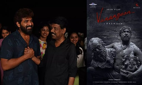 வணங்கான் படத்தின் புது அப்டேட்