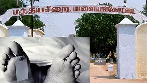 பாளை ஜெயிலில் விசாரணை கைதி திடீர் மரணம்