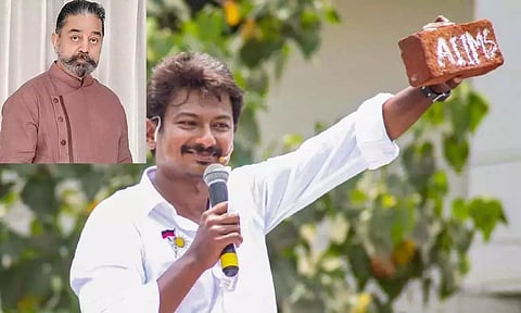 மத்திய அரசு வைக்கும் ஒரு செங்கல்லை கொண்டு உதயநிதி மற்றொரு கோட்டையை கட்டி விடுவார்