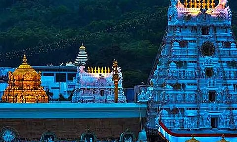 திருப்பதியில் 24-ந்தேதி சிறப்பு தரிசன டிக்கெட் வெளியீடு