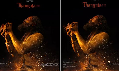 'தங்கலான்' : விக்ரம் 'டீசர்' வெளியீடு