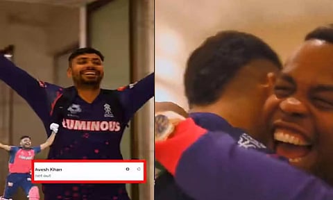 ஆடாம ஜெயிச்சோமடா.. ஆவேஷ் கானுக்கு மாஸ் வரவேற்பு கொடுத்த RR- வைரல் வீடியோ