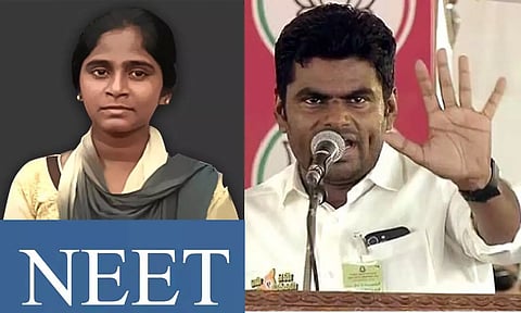 'உயிரே போனாலும் நீட் தேர்வை ரத்து செய்ய மாட்டோம்'- தேர்தல் பிரசாரத்தில் அண்ணாமலை பேச்சு