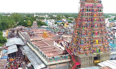 சமயபுரம் மாரியம்மன் கோவிலில் 918 கிராம் தங்கம், ரூ.87½ லட்சம் காணிக்கையாக கிடைத்தது