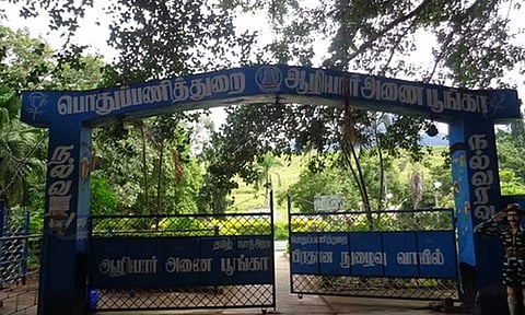நாளை ஆழியார் அணை பூங்கா, டாப்சிலிப் முகாமுக்கு செல்ல மக்களுக்கு அனுமதியில்லை