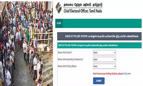 வாக்குச்சாவடியில் வரிசை நிலையை அறிந்துகொள்ளும் புதிய வசதி அறிமுகம்