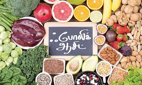 ஃபோலிக் அமிலம் அதிகம் உள்ள உணவுகள்