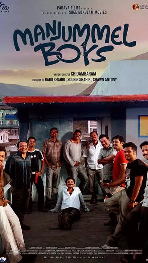 ஓடிடி-ல் ரிலீஸ் ஆகும் மஞ்சும்மல் பாய்ஸ்