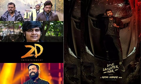 சூர்யா 44 படத்தின் புதிய அப்டேட்