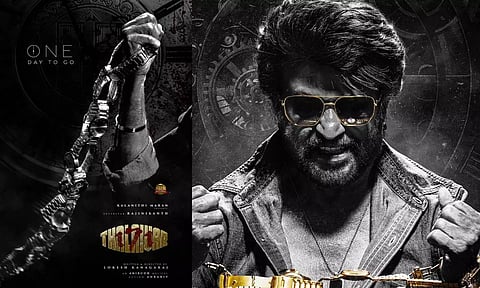 D.I.S.C.O-ஆன தலைவர் 171- வெளியான புது போஸ்டர்