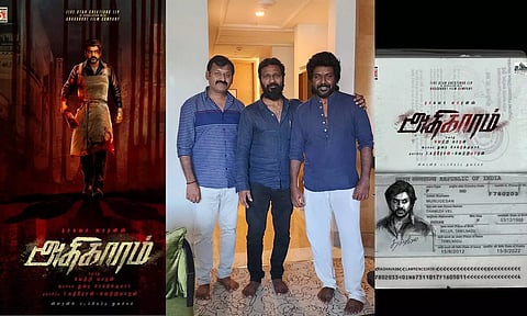 ராகவா லாரன்ஸ் படத்தின் புதிய அப்டேட்