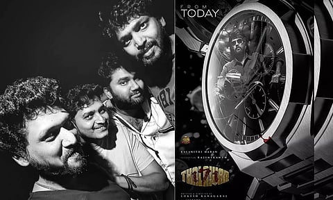 இன்று மாலை வெளியாகும் 'தலைவர் 171' படத்தின் ப்ரோமோ