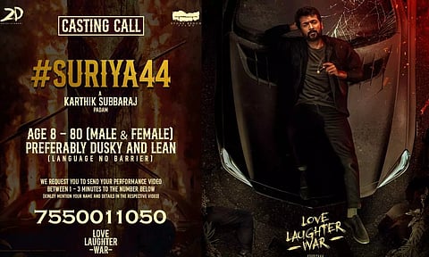 #சூர்யா 44 படத்தில் நடிக்க விருப்பமா?