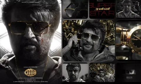 வைரலாகும் 'கூலி' படத்தின் டைட்டில் டீசர்
