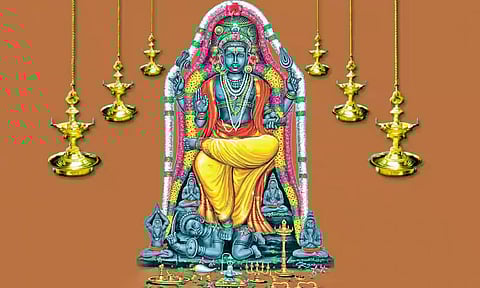 மன இருள் நீக்குபவர்