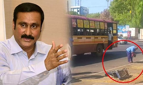 ஓடும் பேருந்தில் இருக்கையுடன் தூக்கி வீசப்பட்ட நடத்துனர்- அன்புமணி ராமதாஸ் கண்டனம்