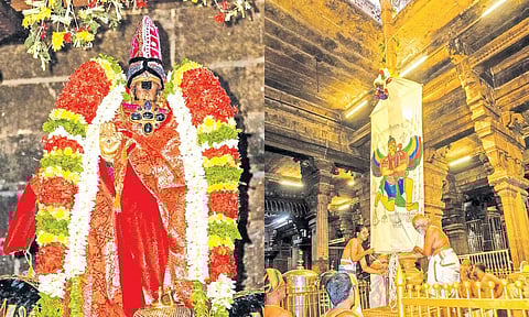 ஸ்ரீரங்கம் ரெங்கநாதர் கோவிலில் சித்திரை தேர் திருவிழா இன்று காலை கொடியேற்றத்துடன் தொடங்கியது. 