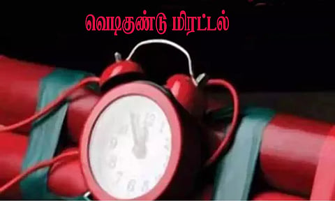 30 விமான நிலையங்கள், மருத்துவமனைகளுக்கு வெடிகுண்டு மிரட்டல்