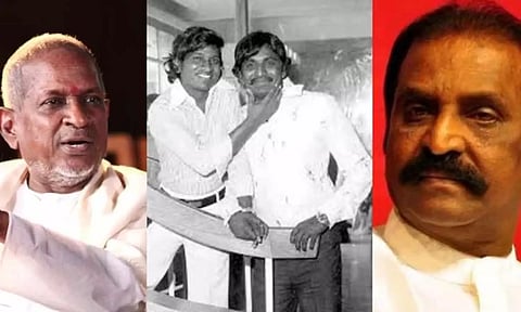 இளையராஜா - வைரமுத்து கூட்டணி : ஆரம்பமும், முடி(றி)வும்