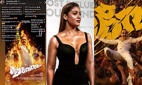 உண்மையான கேங்ஸ்டர் பகத் பாசில் - நயன்தாரா புகழாரம்