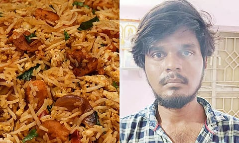 சிக்கன் ரைஸ் - பகவதி