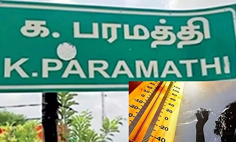 பாலைவனமாக மாறும் அபாயம்- அதிகபட்ச வெயில் பதிவாவது ஏன்?