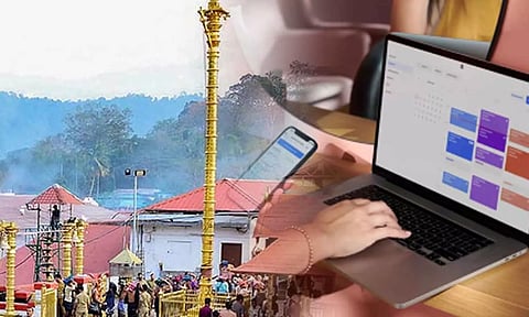 1,250 கோவில்களில் பூஜைகளுக்கு ஆன்லைனில் முன்பதிவு செய்யும் வசதி- திருவிதாங்கூர் தேவசம்போர்டு