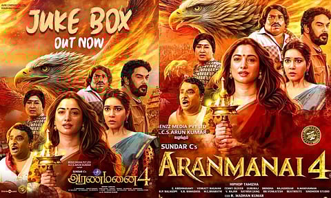 கோலிவுட்டை மீட்டெடுக்குமா 'அரண்மனை 4' ?