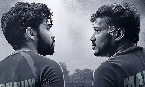 மாரி செல்வராஜ்- துருவ் விக்ரம் படத்தின் தலைப்பு வெளியாகும் தேதி அறிவிப்பு