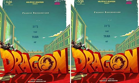 பிரதீப் ரங்கநாதன் நடிக்கும் புதிய படம் "டிராகன்"