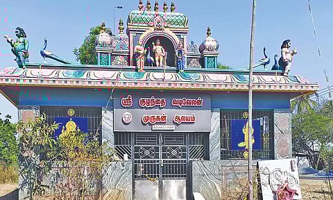 கோவில் பூட்டை உடைத்து நகை, உண்டியல் பணம் கொள்ளை