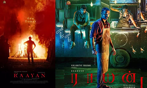 ராயன் படத்தின் புதிய அப்டேட் - என்னவா இருக்கும்?