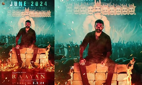 ராயன் படத்தின் மாஸான அப்டேட் கொடுத்த படக்குழு