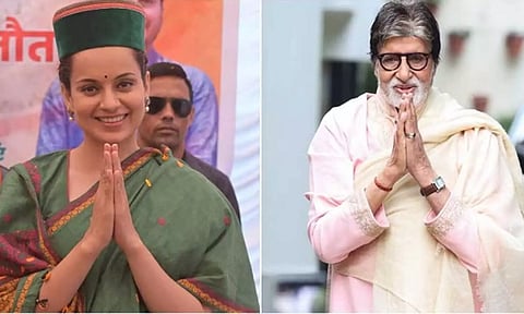 அமிதாப் பச்சனுக்கு பிறகு திரைத்துறையில் எனக்குதான் அதிக மரியாதை உள்ளது - கங்கனா ரனாவத்