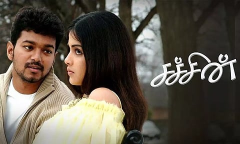 `கில்லி' படத்தை தொடர்ந்து விஜய்யின் `சச்சின்' படம் ரீ-ரிலீஸ்