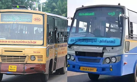 அரசு பஸ்களில் கூடுதல் கட்டணம் வசூல்: குறைந்த தூரத்திற்கு ரூ.10 வசூலிக்கப்படுவதாக புகார்