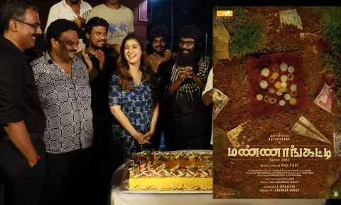'மண்ணாங்கட்டி' படப்பிடிப்பு பணிகள் நிறைவடைந்தது