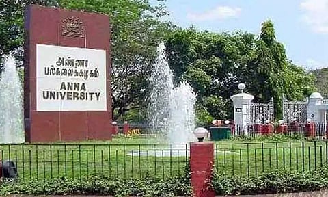 அண்ணா பல்கலைக்கழக செமஸ்டர் தேர்வு ஒத்திவைப்பு